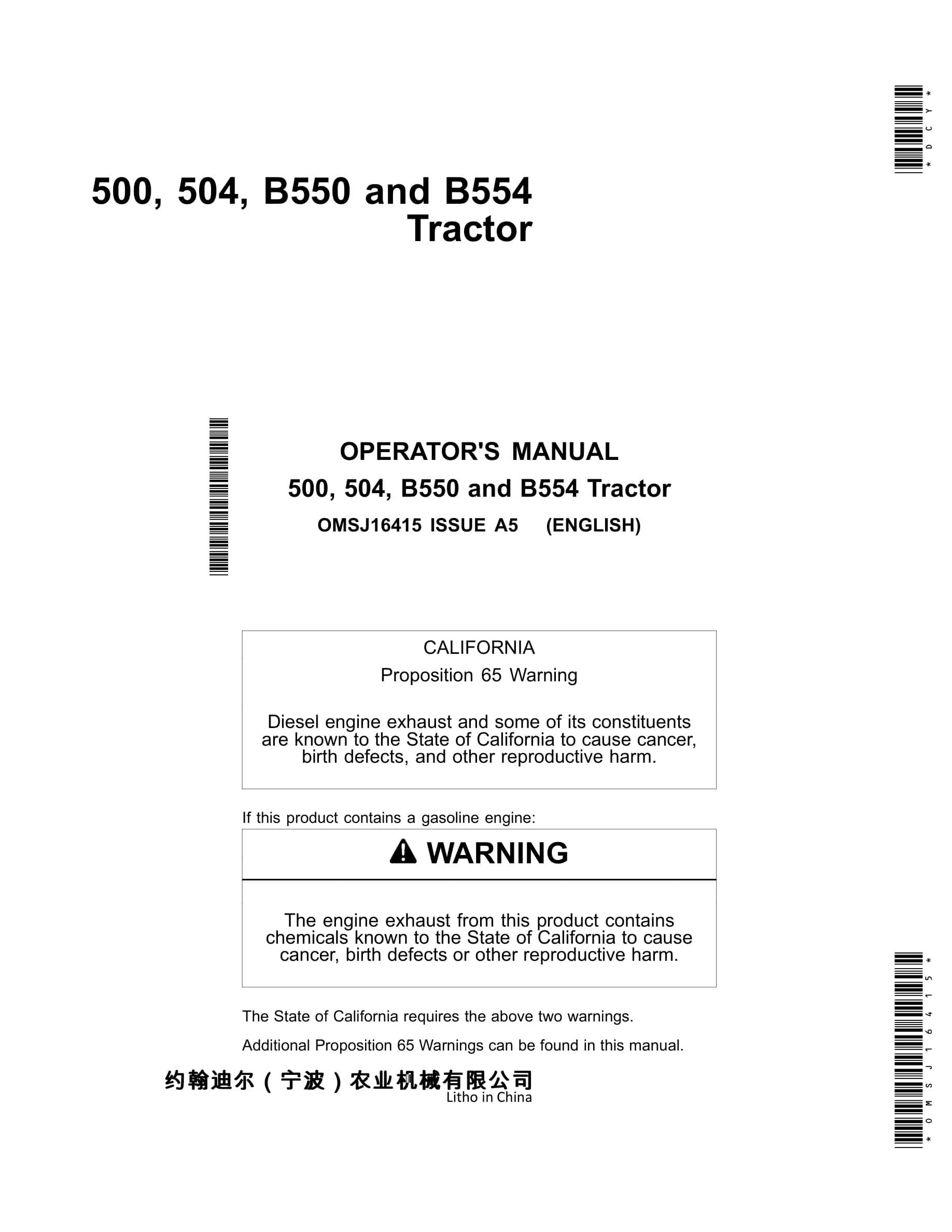 John Deere 500, 504, B550 And B554 Tractors Operator Manual OMSJ16415-1