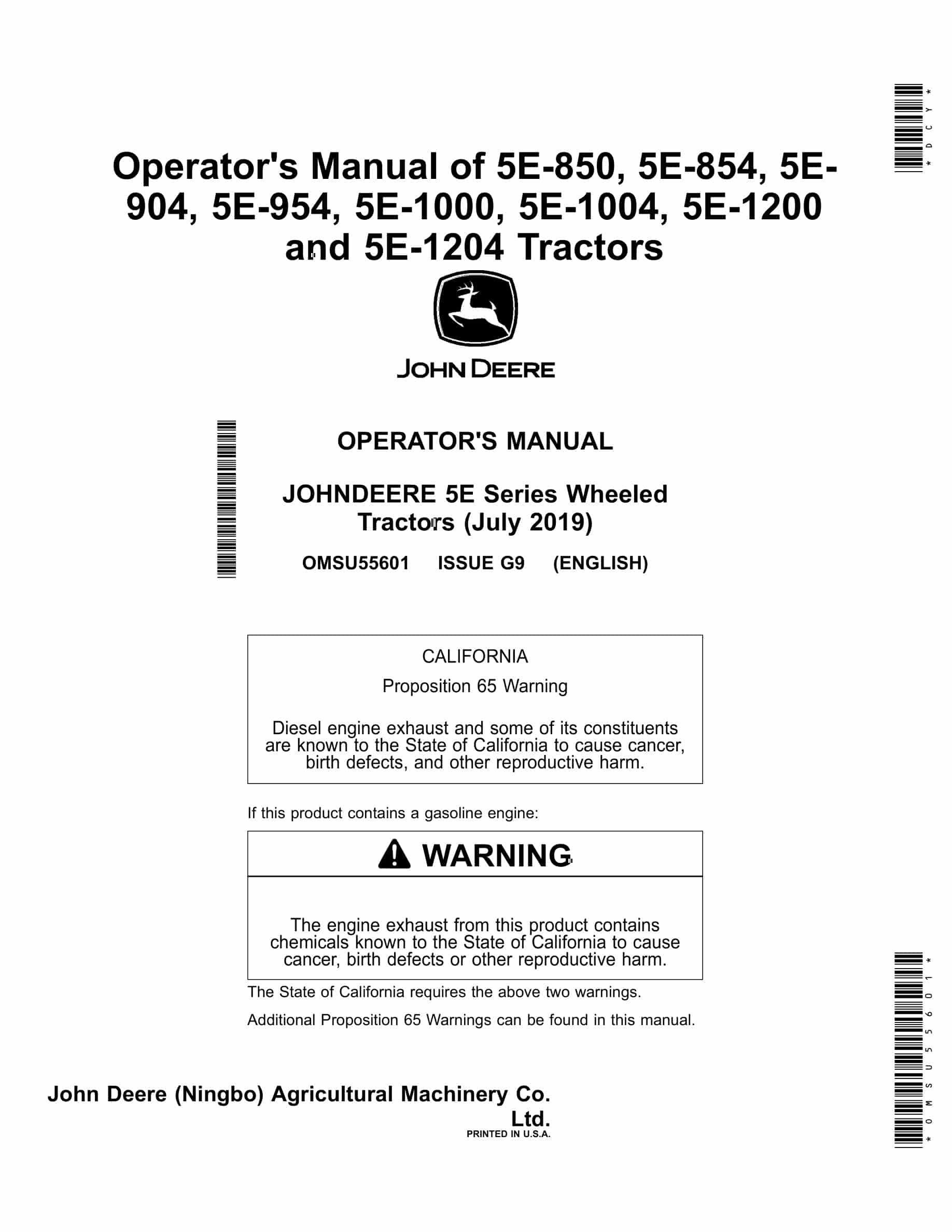 John Deere 5e-850, 5e-854, 5e- 904, 5e-954, 5e Operator Manuals OMSU55601-1