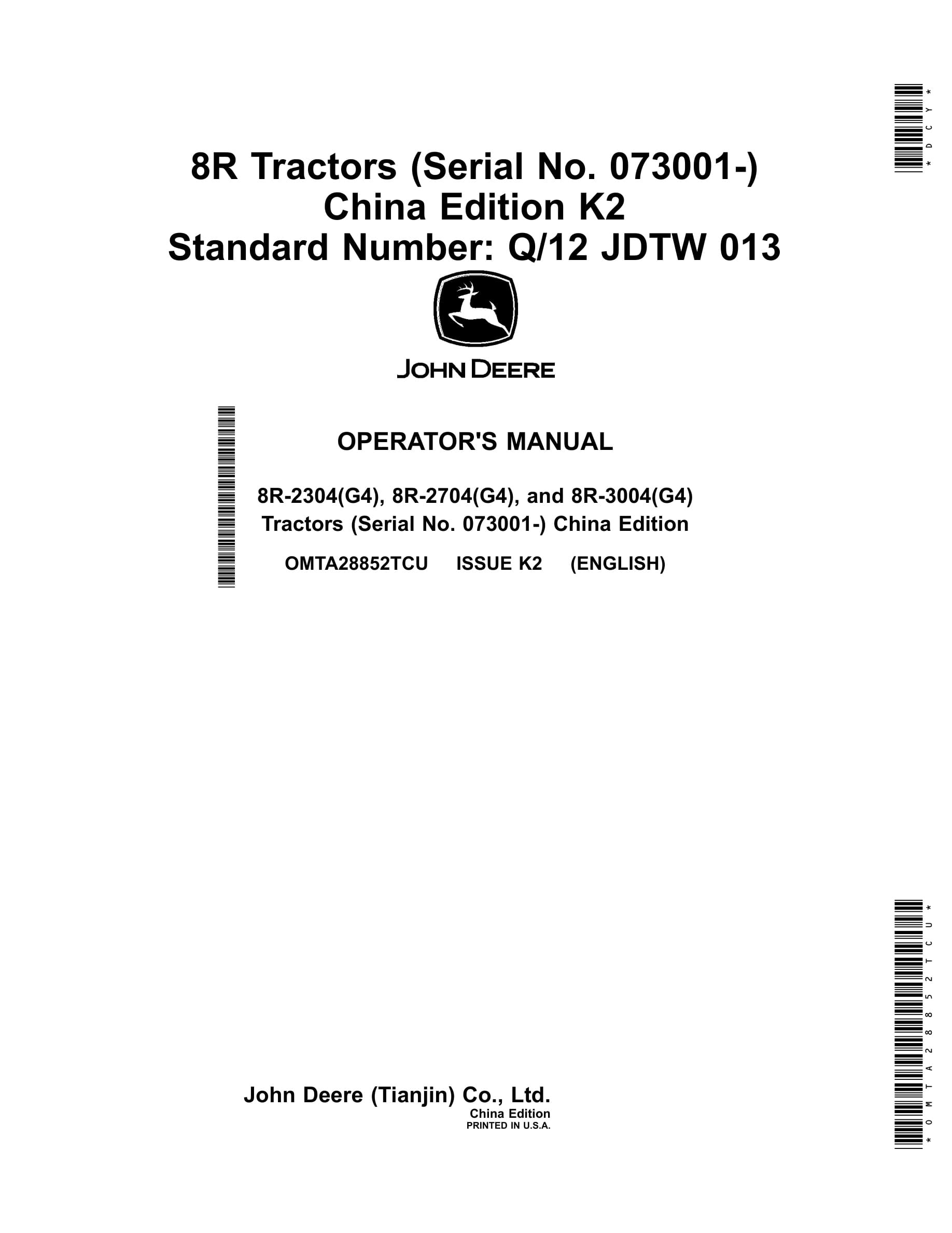 John Deere 8R-2304(G4), 8R-2704(G4), and 8R-3004(G4) Tractors Operator Manuals OMTA28852TCU-1