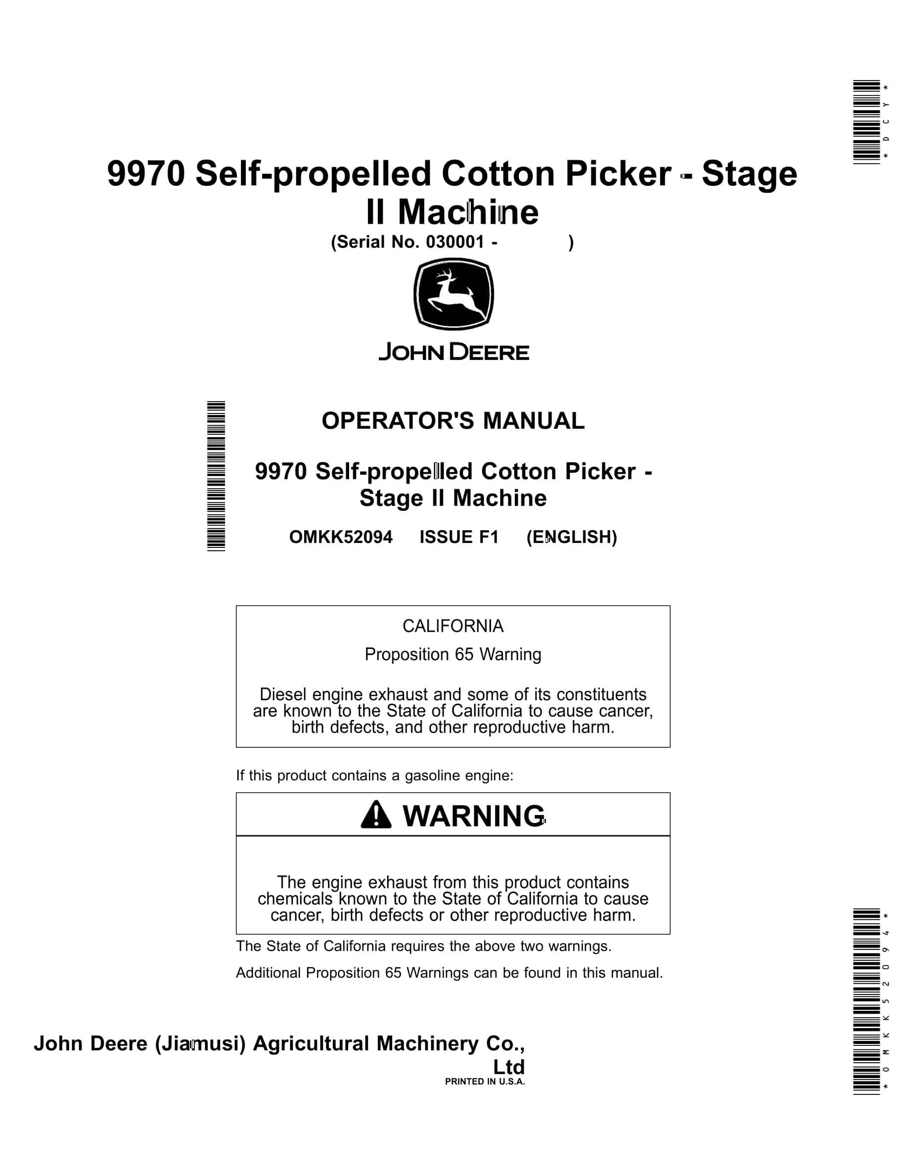 John Deere 9970 Self-propelled Cotton Picker Stage II Machine Operator Manual OMKK52094-1
