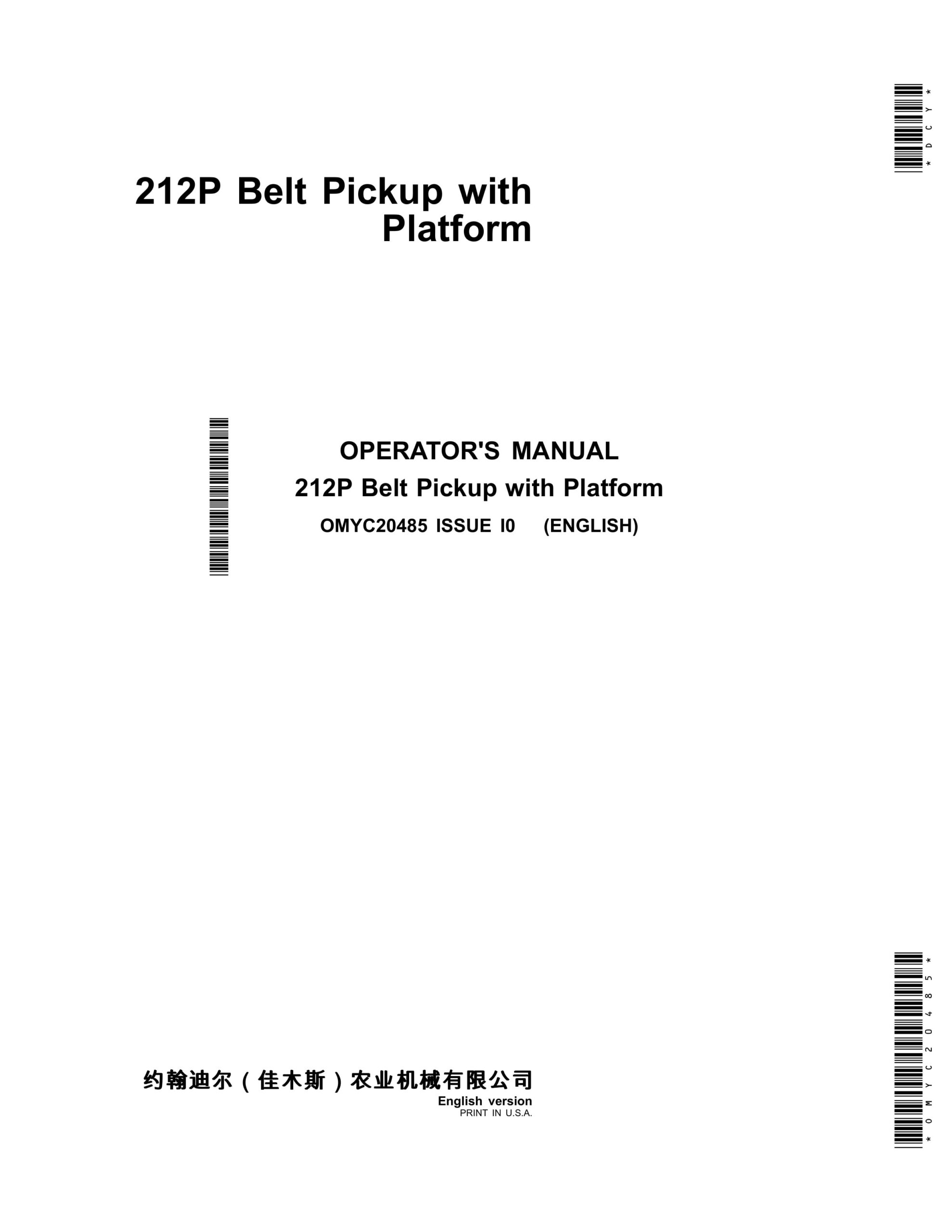 John Deere 212P Belt Pickup with Platform Operator Manual OMYC20485-1