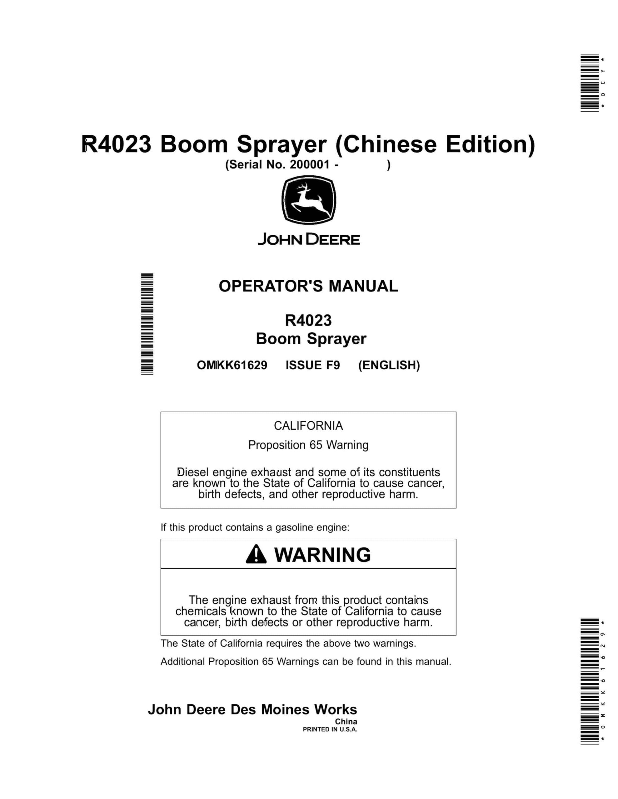 John Deere R4023 Boom Sprayer Operator Manual OMKK61629-1