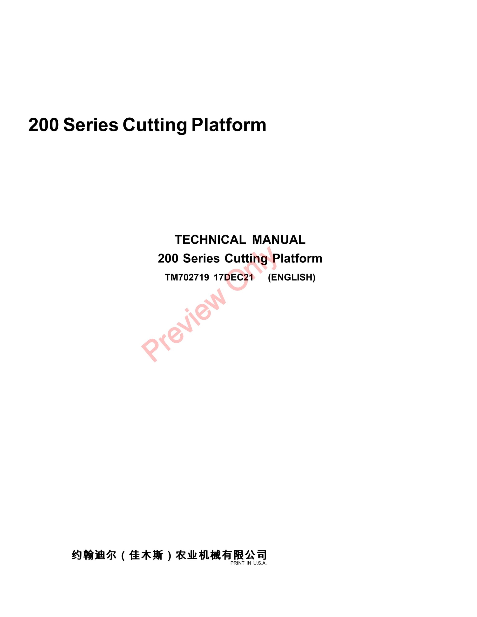 John Deere 200 Series Cutting Platform Technical Manual TM702719 17DEC21-1