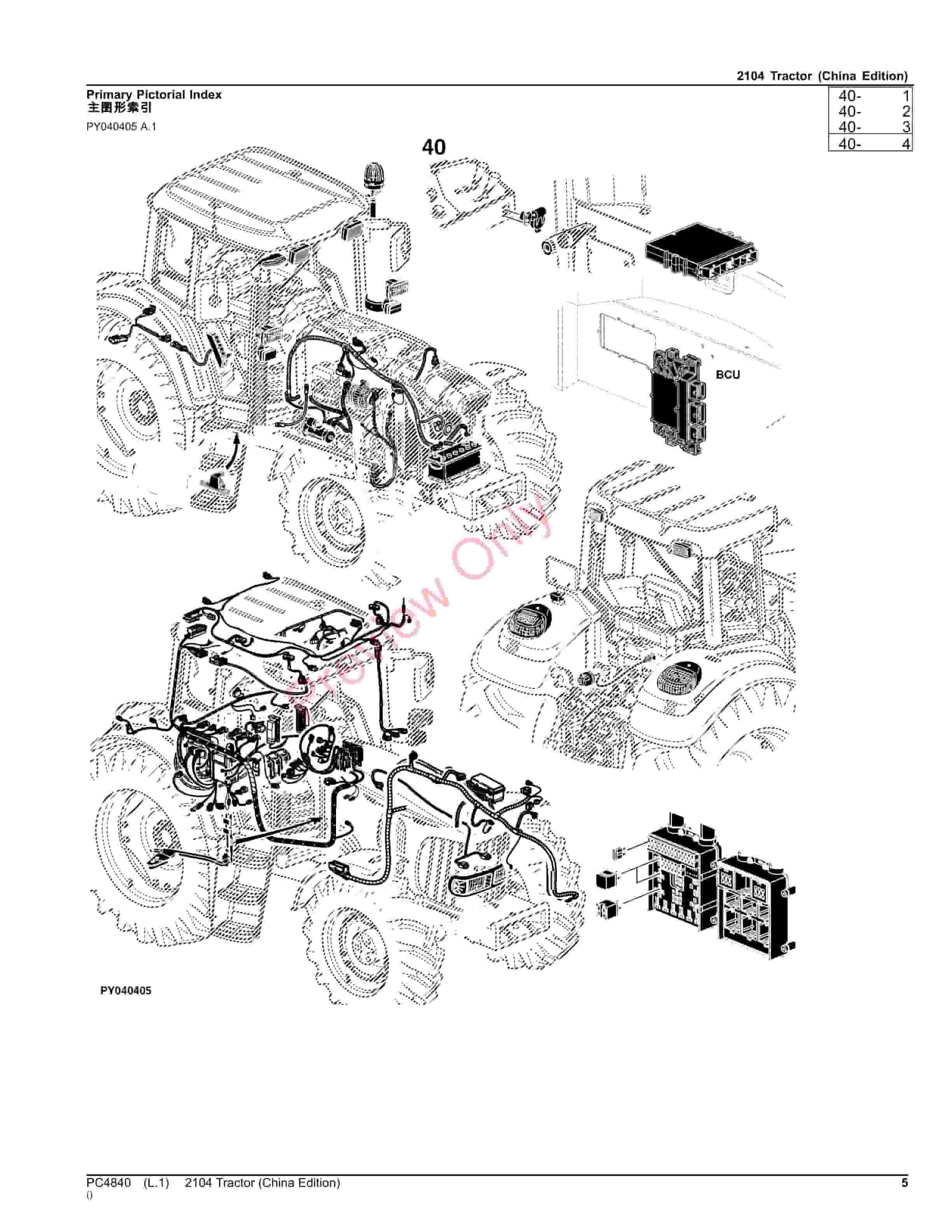 John Deere 2104 Tractor Parts Catalog PC4840 03SEP23-5