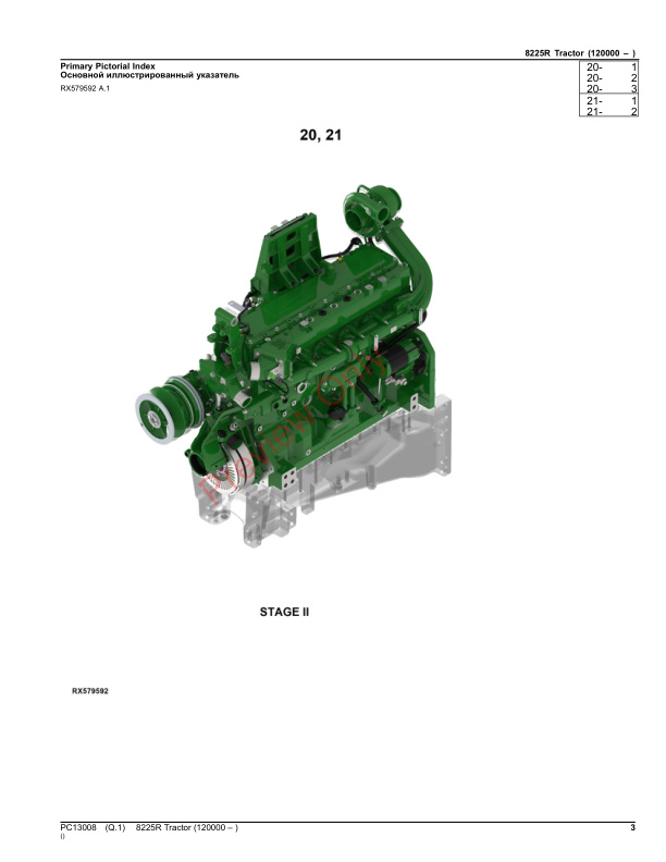 John Deere 8225R Tractor Parts Catalog PC13008 06OCT23-3