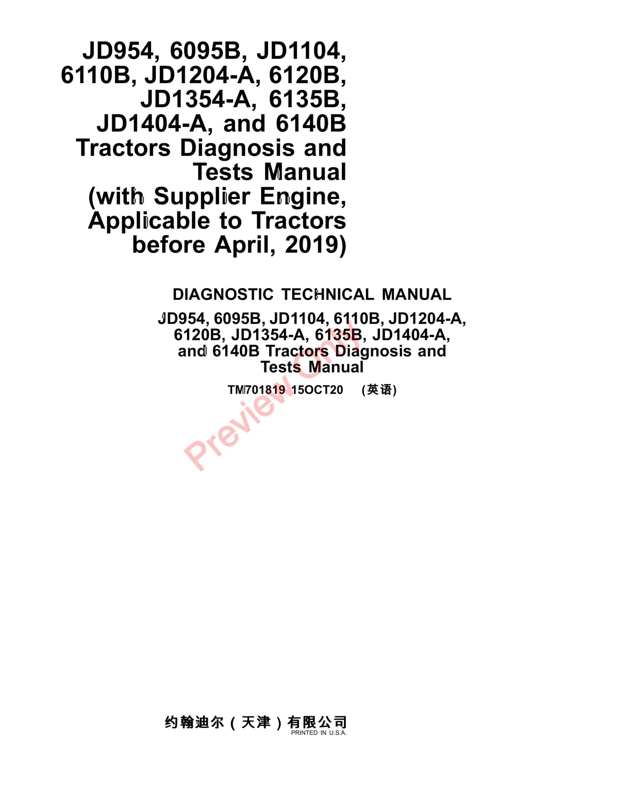 John Deere JD954, 6095B, JD1104, 6110B, JD1204 Diagnostic Technical Manual TM701819 15OCT20-1