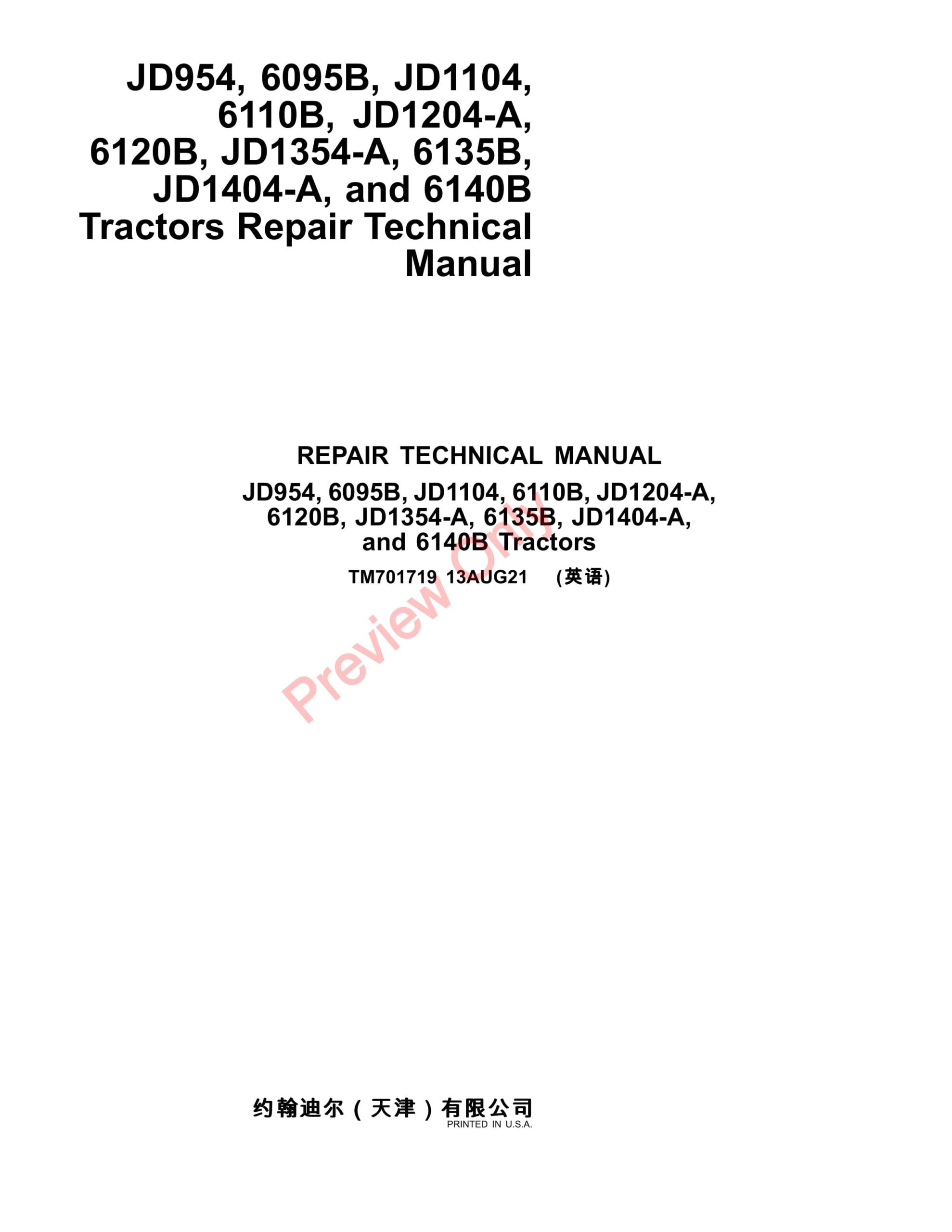 John Deere JD954, 6095B, JD1104, 6110B, JD1204 Repair Technical Manual TM701719 13AUG21-1