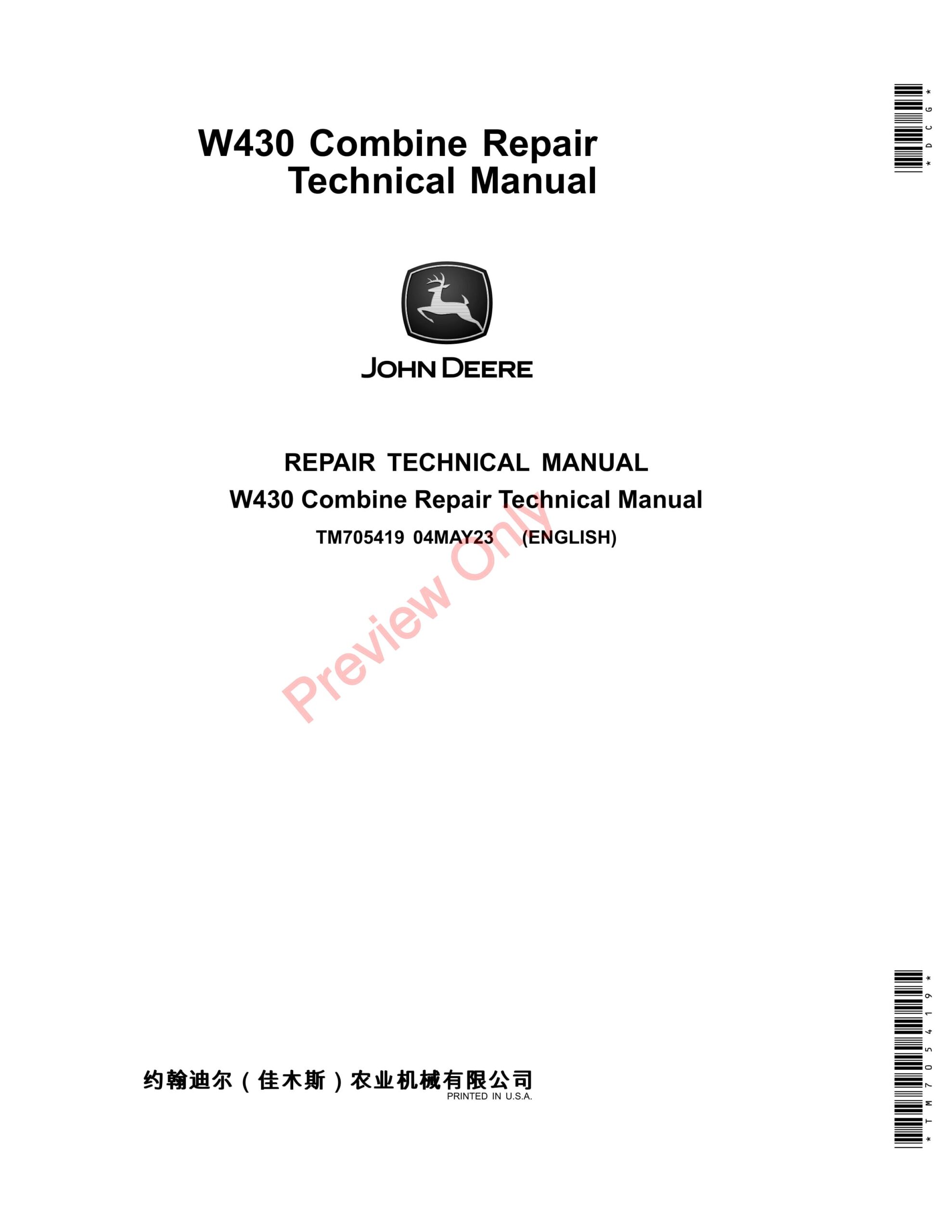 John Deere W430 Combine (035001 – 999999) Repair Technical Manual TM705419 04MAY23-1