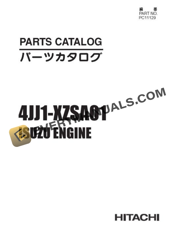 Hitachi ZAXIS17U2 Excavator Parts Catalog P1MS12