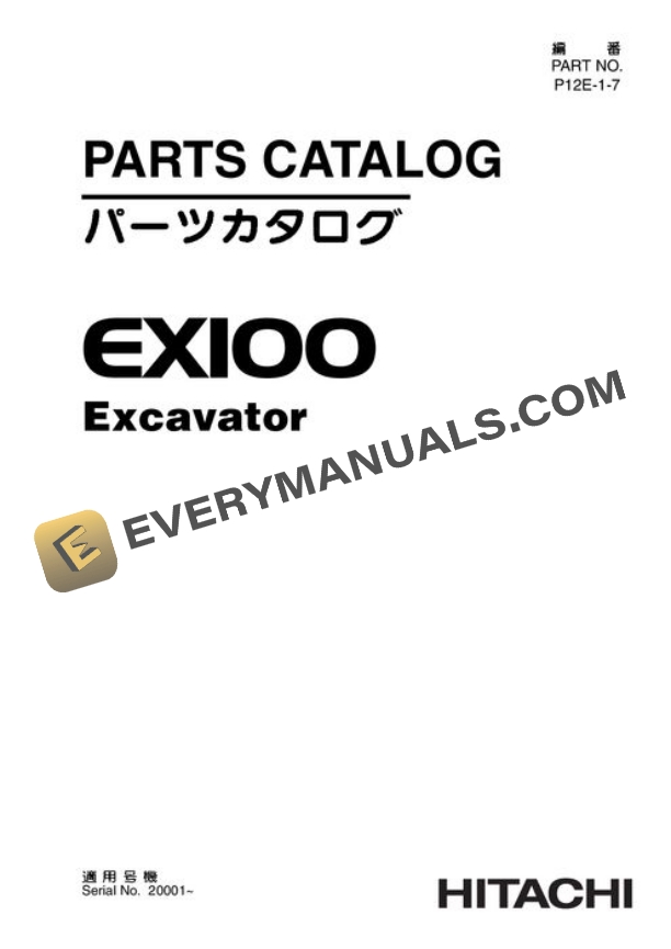 Hitachi EX1003 Excavator Equipment Parts P12SE13