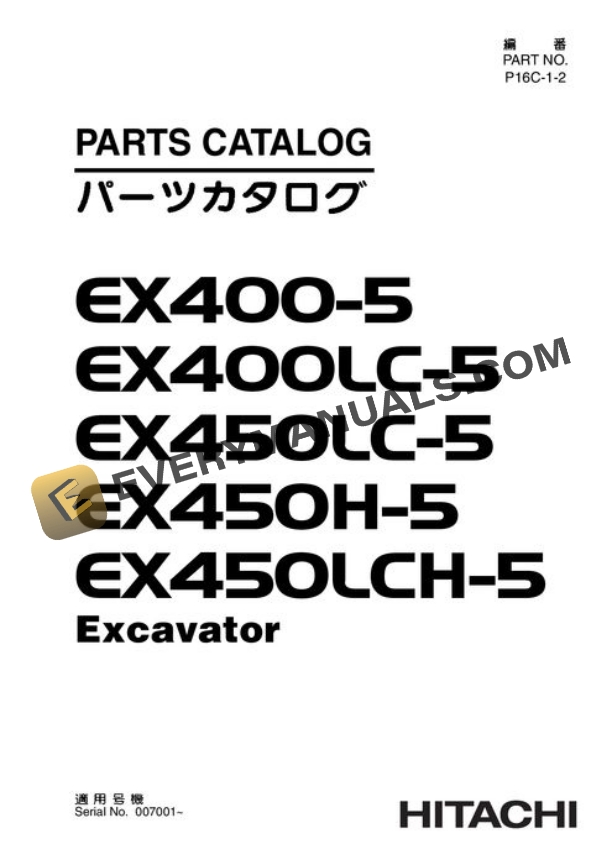 Hitachi EX402 Excavator Parts Catalog P1B812