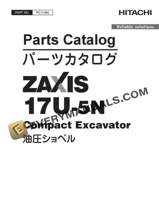 Hitachi ZAXIS17U5N Excavator Parts Catalog PC11350