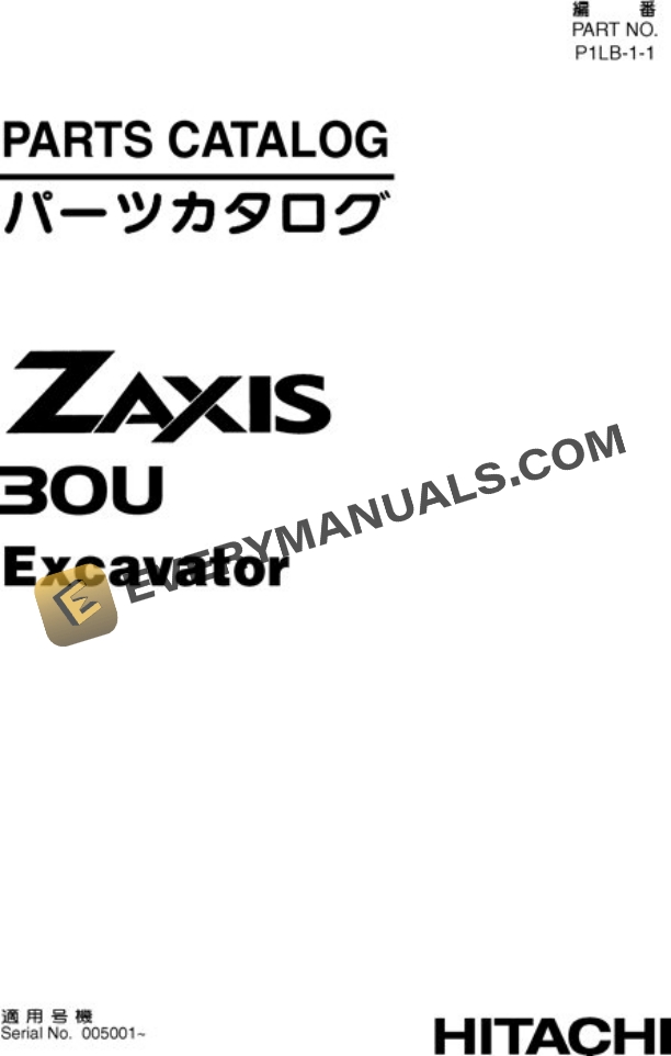 Hitachi ZAXIS30U Excavator Parts Catalog P1LB11